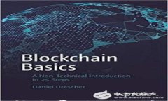 tokenim2.0互转收费吗？全面
