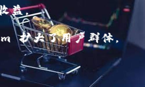   Tokenim最新公告及市场动态分析 / 

 guanjianci Tokenim, 最新公告, 加密货币, 数字资产, 市场动态 /guanjianci 

Tokenim 是一个在加密货币领域逐渐崭露头角的平台，致力于为用户提供安全、快速和便捷的数字资产交易服务。随着加密货币市场的持续发展，Tokenim 不断进行技术迭代与创新，以用户体验，并提升其市场竞争力。在这篇文章中，我们将深入探讨 Tokenim 的最新公告，包括最近的功能更新、市场动态和未来发展方向。同时，我们还会分析一些可能影响 Tokenim 及其用户的市场趋势与投资机会。

首先，我们来看看 Tokenim 最近发布的一些公告和更新。

Tokenim 的最新公告

Tokenim 最近发布了一系列公告，主要涉及以下几个方面：

ul
    listrong新功能上线：/strongTokenim 最近上线了多种新功能，包括更为强大的交易工具、多重签名钱包支持以及实时市场数据分析。这些功能旨在提升用户的交易效率和平台的安全性。/li
    listrong合作伙伴关系：/strongTokenim 宣布与多家区块链技术公司达成合作，旨在提升平台的技术实力和市场占有率。/li
    listrong用户安全保障：/strong为了提升用户的资金安全，Tokenim 加大了对平台安全技术的投入，包括引入AI技术监控交易异常和风险。/li
    listrong社区活动：/strongTokenim 开展了多项社区活动，例如空投和交易比赛，以吸引新用户并增加现有用户的活跃度。/li
/ul

市场动态分析及其背景

在过去的几年里，加密货币市场经历了巨大的波动和变化。根据最新的市场调查，Tokenim 的用户基础正在不断扩大，尤其是在年轻用户群体中表现突出。这与其简洁易用的界面和高效的客户服务不无关系。

近期，加密货币市场的热度再次上升，尤其是在比特币和以太坊等主流货币价格持续上涨的背景下，许多投资者开始重新关注这个市场。这种趋势也推动了 Tokenim 等平台的用户增长，同时促使平台不断通过创新来提高用户黏性。

分析Tokenim的未来发展方向

Tokenim 未来的发展方向将在多个方面进行深入探索。首先，从技术角度来看，Tokenim 将继续加强其区块链基础设施，确保交易的快速与安全。同时，Tokenim 计划引入更多的区块链项目，以丰富平台的资产种类，让用户有更多的投资选择。

其次，在市场营销方面，Tokenim 将利用社交媒体和数字营销来吸引更多的年轻用户。通过举办在线研讨会、AMA（Ask Me Anything）活动等，增加他们对平台的了解和信任，从而推动交易量的上涨。

此外，Tokenim 还将关注用户反馈，持续改进用户体验。这包括交易流程，提高客户支持效率，确保用户在使用平台时的满意度。

用户关注的问题解答

1. Tokenim 的安全性如何保障？

Tokenim 一直将用户的资金安全放在首位。为了保障用户的资金安全，Tokenim 实施了多重安全措施。首先，平台采用了行业领先的加密技术来保护用户信息及交易数据。所有敏感信息都经过加密处理，防止数据泄露。

此外，Tokenim 还采用了多重签名钱包，这意味着用户的资金在交易时需要多个私钥的共同验证，增加了资金盗取的难度。平台还定期进行安全审计和漏洞检测，以确保其安全措施的有效性。

为了确保用户在发现异常情形时能够及时得到响应，Tokenim 设有24小时客服支持，用户可以随时寻求帮助。这种全面的安全保障措施，使得 Tokenim 成为了许多投资者的首选交易平台。

2. Tokenim 的交易费用是多少？

Tokenim 采用透明的费用结构，以便用户能清晰了解每笔交易的性价比。通常，Tokenim 的交易费用相对较低，通过量化交易的手续费方式来降低用户的交易成本。具体而言，用户在每笔交易中可能收取的费用包括基础交易手续费、提币手续费等。

此外，Tokenim 还会定期推出一些促销活动，降低用户在交易期间的费用。这些活动包括免手续费交易日、交易返现等，吸引更多的用户持续进行交易。

需要注意的是，交易费用会视市场行情和交易量而有所波动。因此，用户在进行大规模交易时最好提前了解相关费用，以方便进行成本控制。

3. 如何在 Tokenim 上进行交易？

在 Tokenim 上进行交易的过程相对简单。首先，用户需要在平台上注册一个账号，并完成KYC（身份识别）认证，以确保符合相关合规要求。账户注册后，用户可以通过多种方式进行资金充值，如银行转账、信用卡支付或数字货币转账等。

充值完成后，用户可以使用平台提供的交易工具进行买卖操作。Tokenim 提供了的交易界面，包括市场深度、实时价格和历史数据等，用户可以根据自己的分析和判断进行交易。

交易完成后，用户可以随时提现到他们的银行账户或数字钱包。Tokenim 还提供了详细的交易记录查询功能，让用户能够清楚地了解每一笔交易的情况。这一全方位的服务使得用户交易过程更加流畅与安全。

4. Tokenim 有哪些特色的交易产品？

Tokenim 不仅是一个交易平台，还提供了一系列特色的交易产品，以满足不同类型投资者的需求。首先，Tokenim 提供现货交易和杠杆交易两种主要的交易方式。现货交易适合普通投资者，操作直观简单，而杠杆交易则适合具备一定风险承受能力的用户，可以以较小的资金撬动更大的交易量。

其次，Tokenim 还逐渐引入了一些衍生品交易，如期货合约和期权合约，这些产品让我用户可以更灵活地管理投资组合，降低风险。同时，这些衍生品的引入也增加了用户的交易机会和潜在收益。

此外，Tokenim 还在不断探索新的投资产品，如NFT（非同质化代币）市场，用户能够在平台上买卖独特的数字资产。这一特色服务吸引了许多对艺术、游戏等领域感兴趣的用户，帮助 Tokenim 扩大了用户群体。

综上所述，Tokenim 是一个不断发展的平台，致力于为用户提供安全、便捷的数字资产交易体验。通过持续的技术创新和市场策略，Tokenim 有望在加密货币市场中占据更大的份额。