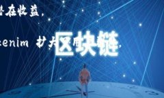   Tokenim最新公告及市场动