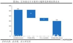 : 深入解析Tokenim：币安智