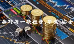   揭秘Tokenim 2.0被盗事件：
