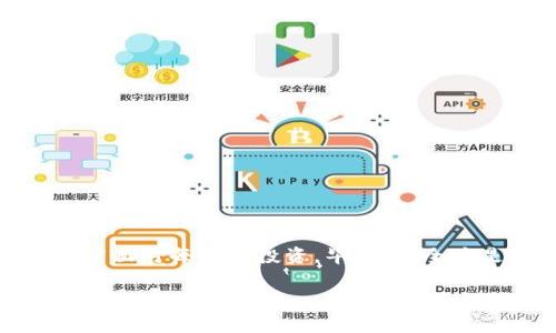   揭秘Tokenim 2.0被盗事件：一场数字资产的梦魇 / 

 guanjianci Tokenim, 被盗事件, 数字资产, 区块链安全, 加密货币 /guanjianci 

一场数字资产的噩梦

在数字货币的世界里，安全性一直是重中之重。然而，当Tokenim 2.0被盗的消息传出时，整个加密社区都被震惊了。许多人在脑海中浮现出各种各样的画面：巨额资金在一夜之间消失，投资者的恐慌席卷而来，心中的信任感也随之崩塌。本文将深入探讨Tokenim 2.0被盗事件的经过、影响以及如何防范类似情况的发生。

事件经过：从安全漏洞到资金消失

Tokenim 2.0是一款备受关注的加密货币项目，其背后拥有强大的技术团队和活跃的社区支持。然而，就在某个平常的夜晚，安全团队在定期的系统审计中发现了一些可疑的活动。最初，他们认为这可能仅仅是一次系统异常，但随着调查的深入，令人震惊的事实浮出水面：系统存在严重的安全漏洞，黑客们趁机发起了攻击。据称，这次攻击的技术手段相当高超，黑客利用了Tokenim 2.0代码中的一个未修补的漏洞，迅速入侵了系统，控制了大量用户的资金。

就在短短几个小时内，Tokenim 2.0的用户们发现他们的账户余额几乎为零，愈演愈烈的恐慌情绪在社区内蔓延。许多人立即联系项目方寻求解决方案，但回应却是沉默。这种突如其来的打击让许多投资者感到心灰意冷，也让其他用户对平台的安全性产生了深深的怀疑。

影响评估：损失与信任危机

此事件不仅导致了Tokenim 2.0项目本身的资金损失，更构成了一次对整个加密生态系统的信任危机。第一时间，项目方发出了可怜的补救措施，甚至建议用户冷静思考，而失去资金的用户心急如焚。这同时也引发了对数字资产安全的广泛讨论，许多人开始质疑：在如此复杂且充满风险的市场中，如何才能保护自己的投资？

损失规模也十分惊人，数百万乃至上千万美元的资金在一夜之间化为乌有。这不仅让受害者感到无助，也令整个投资界开始反思其安全策略。许多平台和项目紧急加强了自身的安全防护，实施了更严格的审核机制，希望能够以此避免重蹈覆辙。

反思与经验教训：如何增强安全性

随着Tokenim 2.0被盗事件的发生，很多投资者开始了解到在数字资产交易中，安全建设并不能掉以轻心。我们总结了一些实用的经验教训，帮助大家在未来更加安全地参与加密货币投资。

h41. 定期检查和更新安全措施/h4
即便是大型项目，安全漏洞也可能伴随而来。因此，无论是平台方还是个人用户，都应定期检查及更新系统的安全措施，及时修补漏洞，以防止黑客的攻击。

h42. 使用强密码和多重身份验证/h4
大多数用户在设置账户时，可能会选择一些简单易记的密码，但这其实极其容易被黑客攻破。使用强密码，并开启多重身份验证，将大大增强账户的安全性。

h43. 随时关注市场动态/h4
作为一个投资者，及时关注项目方、社区和市场的动态是必不可少的。就像Tokenim 2.0事件中，一些用户并未及时了解到漏洞和风险，最终导致资金损失。

h44. 分散投资/h4
将资金分散到多个项目中，不要将所有的鸡蛋放在同一个篮子里，能够有效降低风险。在Tokenim 2.0事件后，很多人开始意识到，分散投资的重要性不容忽视。

结语

Tokenim 2.0被盗事件的教训提醒我们，在这个瞬息万变的数字时代，面对高风险的投资选择，只有时刻增强安全意识，提高警惕，才能最大程度地保护我们的财产安全。在未来的投资旅程中，记得以更加谨慎的态度面对每一次投资，毕竟，安全才是我们追求财富自由的第一步。

strong毕竟，技术在进步，但黑客的手段也在不断翻新，我们需要不断跟上步伐，确保自己的投资安全。/strong