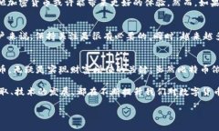   Tokenim 2.0：你了解它不能