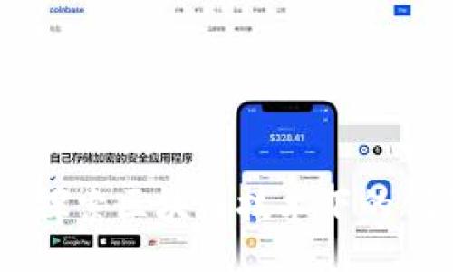 Tokenim：探索区块链技术下的创新与应用