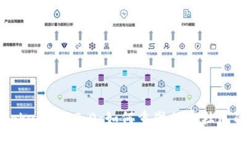 解密巴比特TokenIM 2.0：如何重塑加密社区的沟通与互动