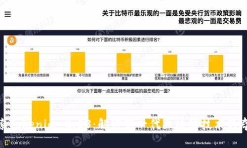 探索Tokenim 2.03：解密新一代区块链技术的奇迹