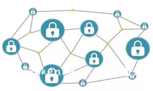 轻松掌握！Tokenim 2.0 钱包兑换指南