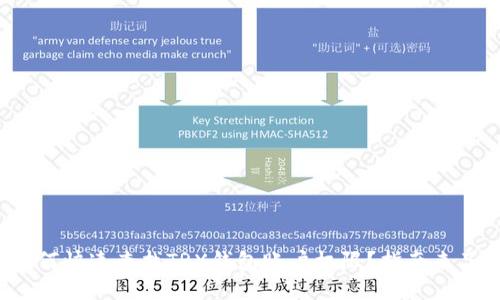如何快速查找TRX钱包账户权限？指南来了！