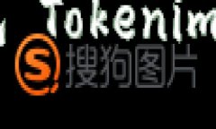 探索 Ethereum 中文钱包 To