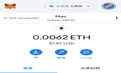 轻松掌握 Tokenim 钱包删除方法，快速清理你的数字资产！