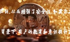 比特币钱包中的私钥数量