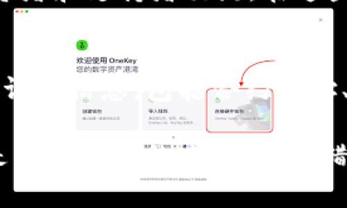 要获取Tokenim或任何加密货币的地址，通常你需要访问相关的官方网站、社交媒体渠道或其在区块链上的页面。以下是你可能需要的步骤和信息获取渠道：

1. 访问官方网站
很多加密货币项目都有自己的官方网站。在这里，你可以找到关于项目的详细信息，包括钱包地址、白皮书、更新的路线图等。确保你访问的是官方渠道，以避免钓鱼网站。官方网站通常是项目的最可信来源。

2. 查看社交媒体
许多项目会通过社交媒体平台发布有关其发展的最新消息。在Twitter、Telegram或Reddit上关注Tokenim的官方账户，通常能找到他们提供的最新信息，以及任何更新的地址或活动。

3. 查询区块链浏览器
每个加密货币都有自己的区块链。这意味着你可以通过区块链浏览器（如Etherscan、BscScan等）查询Tokenim的合约地址以及其他相关的链上信息。在浏览器中输入Tokenim的名称，就能找到其合约信息。

4. 参与社区讨论
加入Tokenim相关的社区，例如Telegram群组、Discord服务器或Reddit讨论区，可以与其他投资者和支持者交流。在这些平台上，大家会分享最新的信息和资源，可能会对你寻找地址有所帮助。

5. 查阅知名加密货币平台
一些加密货币交易所或信息聚合平台（如CoinMarketCap、CoinGecko）会提供不同加密货币的详细信息，包括合约地址、市场数据等。这些平台通常会及时更新，加密货币的投资者可以通过这些渠道获取准确的信息。

退出投资或交易前，总是要仔细查阅，确保信息的可靠性。在进行任何投资之前，了解项目信息是至关重要的，避免因为错误的信息造成财务损失。