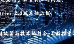   Tokenim 2.0在中国能否使用