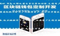 token.im钱包收录USDT吗toke