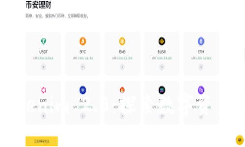 比特派与Tokenim 2.0：探索数字资产管理新纪元