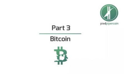 轻松学会如何往钱包充值USDT，让你的交易无忧无虑