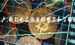   揭秘 Tokenim 2.0：如何通过
