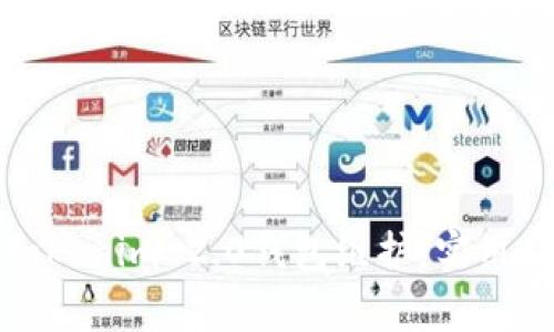 如何有效应对Tokenim 2.0钱包维护：实用指南和注意事项