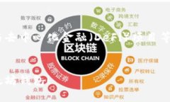   如何快速查询以太坊钱包