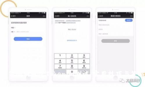 如何顺利通过Tokenim测试：实用技巧与策略
