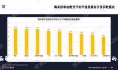 全面解析：如何轻松提到