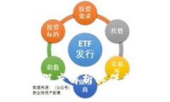 Tokenim安全吗？深度解析其