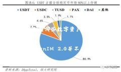 zatitle轻松掌握TokenIM 2.0充