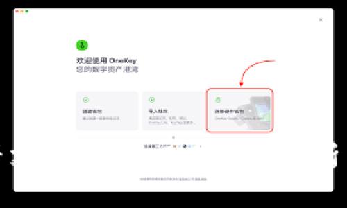 探究玩客家是否支持TokenIM：全面解析与您需求的匹配