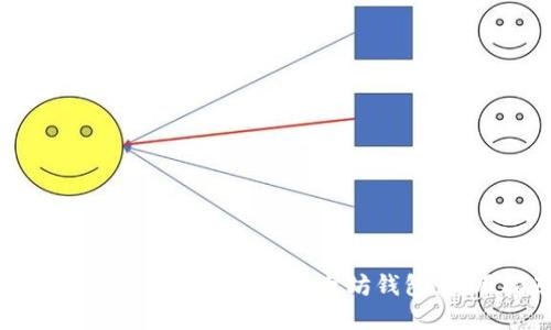 如何轻松将代币空投到以太坊钱包：实用指南