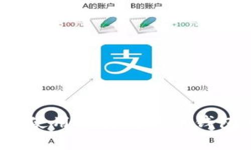 轻松掌握：如何高效使用欧易狗狗币钱包进行数字货币交易
