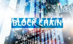 当然可以！HT（Huobi Token）