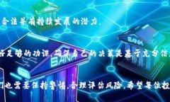   如何获取Tokenimu币的实时