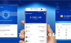 如何安全地查看TokenIM2.0私