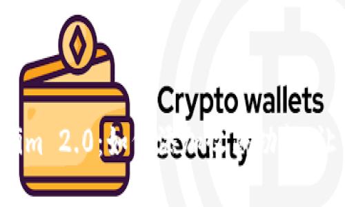 轻松掌握 Tokenim 2.0：如何添加收藏功能，让你的体验更畅快