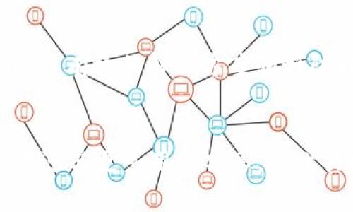 tokenim地址无法复制？这里有解决方案！

tokenim, 地址复制, 解决方案, 区块链, 交易平台/guanjianci

引言
在区块链和加密货币的世界里，Tokenim平台作为一款新兴的交易工具，为用户提供了一个便捷的资产管理和交易环境。然而，有些用户在使用Tokenim时遇到了一个令人头疼的问题——地址无法复制。别担心，今天我们将深入探讨这个问题的原因以及提供实用的解决方案，帮助你顺利进行交易。

Tokenim平台简介
Tokenim是一个为广大交易者提供服务的综合性平台，支持多种加密货币的交易。无论是新手用户还是资深交易者，Tokenim都能满足不同用户的需求。不过，像任何一个技术平台，Tokenim也可能会出现一些小问题，尤其是在用户体验方面。

为什么地址无法复制？
首先，理解Tokenim地址无法复制的原因是解决问题的第一步。这个问题可能由多个因素造成：
ul
    listrong操作系统或设备问题：/strong有时候，用户的操作系统或设备与Tokenim平台的兼容性可能导致复制功能失效。/li
    listrong浏览器问题：/strong如果你在浏览器中使用Tokenim，某些扩展或者设置可能会干扰复制操作。/li
    listrong网络延迟：/strong在网络波动或延迟的情况下，Tokenim的某些功能可能会变得不稳定，包括复制地址。/li
    listrong平台Bug：/strongTokenim本身的程序也可能存在bug，导致地址复制功能未能正常工作。/li
/ul

如何解决地址无法复制的问题
面对Tokenim地址无法复制的情况，用户可以尝试以下几种解决方案：

h4检查设备和浏览器设置/h4
首先，确保你的设备和浏览器的设置是正确的。许多现代浏览器都可以自定义隐私和安全设置，这可能会影响到复制功能。
ul
    li尝试关闭任何可能影响剪贴板功能的扩展。/li
    li确保浏览器更新到最新版本，以防止因版本过旧而导致的兼容性问题。/li
/ul

h4切换浏览器或设备/h4
如果在某个特定的浏览器中遇到复制问题，尝试使用其他浏览器。例如，如果你在Chrome上遇到问题，可以尝试Firefox或者Edge。

h4刷新页面或重启设备/h4
有时候，反复出现的小问题可能通过最简单的方法解决。刷新Tokenim网页或者重启你的设备，有时能恢复复制功能。

h4使用手动输入复制/h4
如果以上方法都没有效果，可以尝试手动输入地址。虽然这会增加一些工作量，但对于某些用户来说，确保正确无误的输入可以避免潜在的错误。

h4联系Tokenim客服/h4
如果问题仍然存在，不妨寻求Tokenim的客服帮助。你可以通过平台的帮助中心或社交媒体联系他们。他们可能会提供一些你未想到的解决方案。

预防地址无法复制的技巧
在了解了如何解决问题之后，学习如何避免类似的问题也是非常重要的。以下是一些实用的小技巧：
ul
    li定期更新你的设备和浏览器，保持最优的使用环境。/li
    li在进行重要交易前，检查网络连接和设备设置。/li
    li使用专业的密码管理工具来管理你的地址，免除复制粘贴的烦恼。/li
/ul

总结
Tokenim提供了一个出色的平台，但技术问题偶尔也难以避免。希望通过本文你能够更好地理解“Tokenim地址无法复制”的各种原因，以及有效的解决方案和预防措施。拥有良好的交易体验是每个用户的期望，掌握这些小技巧能够帮助你提升使用Tokenim的信心与顺畅度。

最后的建议
继续关注Tokenim的更新和常见问题，社区往往是解决问题的重要力量。如果你在使用Tokenim的过程中发现了新的问题或解决方案，欢迎与更多用户分享，彼此共同进步。