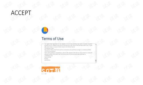 trc20usdt钱包TRC20 USDT钱包：如何安全存储和管理你的Tron资产