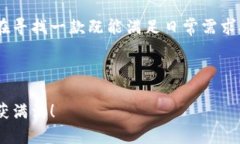    探索Tokenim数字钱包：轻
