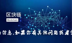 tokenim2.0是哪个国家的平