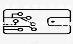    使用Tokenim进行账户管理