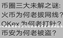   《轻松获取Tokenimpc客户端
