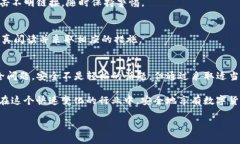   了解Tokenim不安全警告及