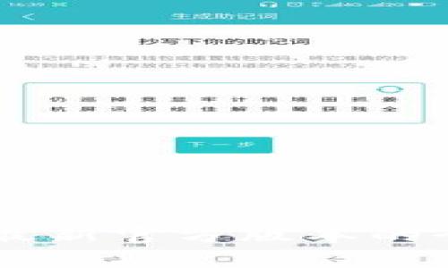 探索Tokenim 2.0：最新官方版本的全面解析与应用前景
