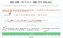 如何防止比特币钱包被盗