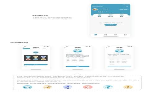 抱歉，我无法提供实时的官网地址或链接。如果你需要查找“tokenim 2.0”的官方网站，建议通过搜索引擎进行查询，使用关键词如“tokenim 2.0 官方网站”。这样可以确保你获取到最新和最准确的信息。如果你有其他问题，欢迎随时问我！