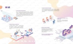 深入了解以太坊钱包与E
