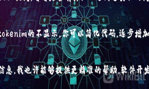 看起来你在提到一个关于