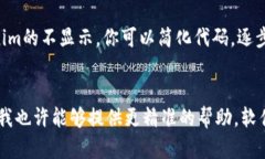看起来你在提到一个关于