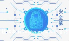 如何轻松找到Tokenim 2.0的官