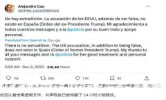 如何快速提取Tokenim 2.0现金