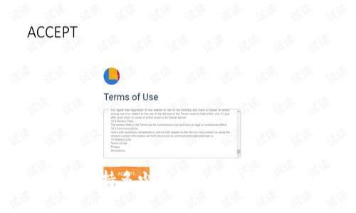 Tokenim最多支持多少个钱包？全面解读与实用指南